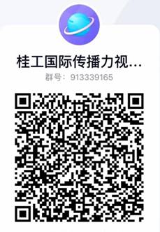 微信图片_20220415154131.jpg
