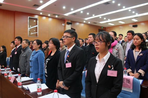 大会现场(一)