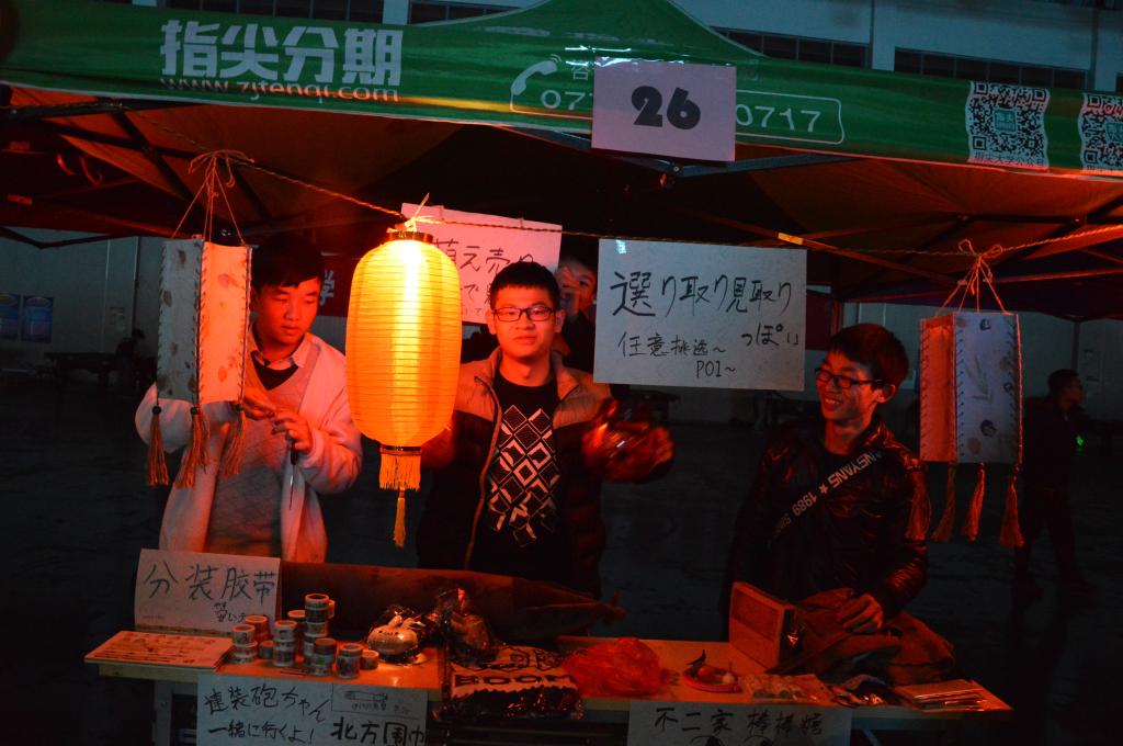 “模拟店”现场