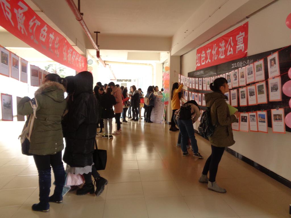 图片展现场