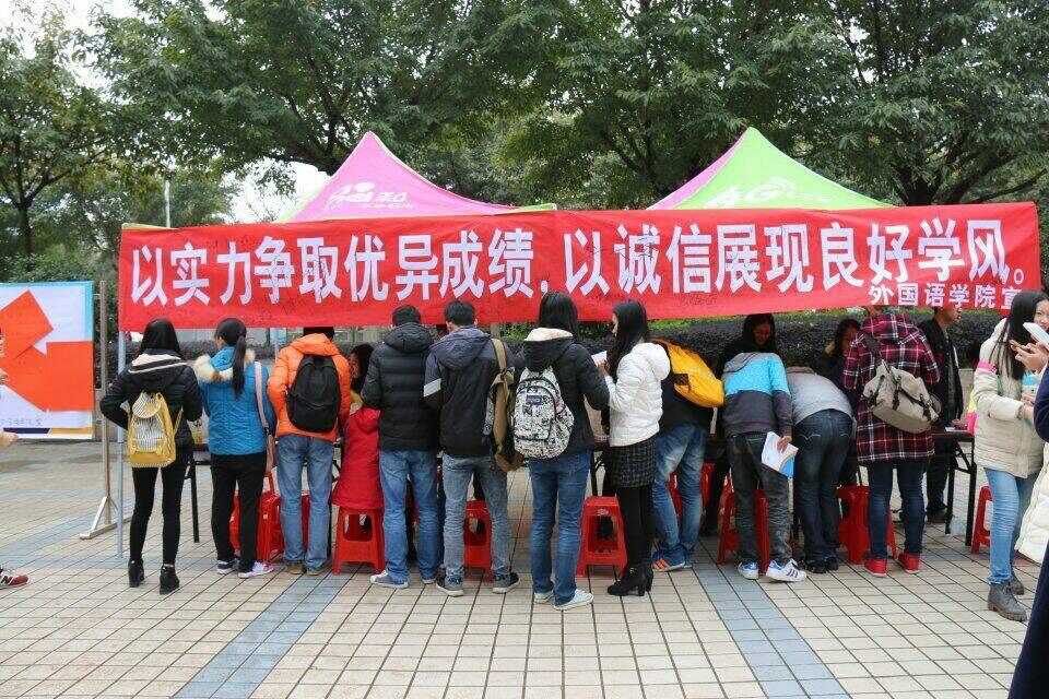同学积极参与倡议活动