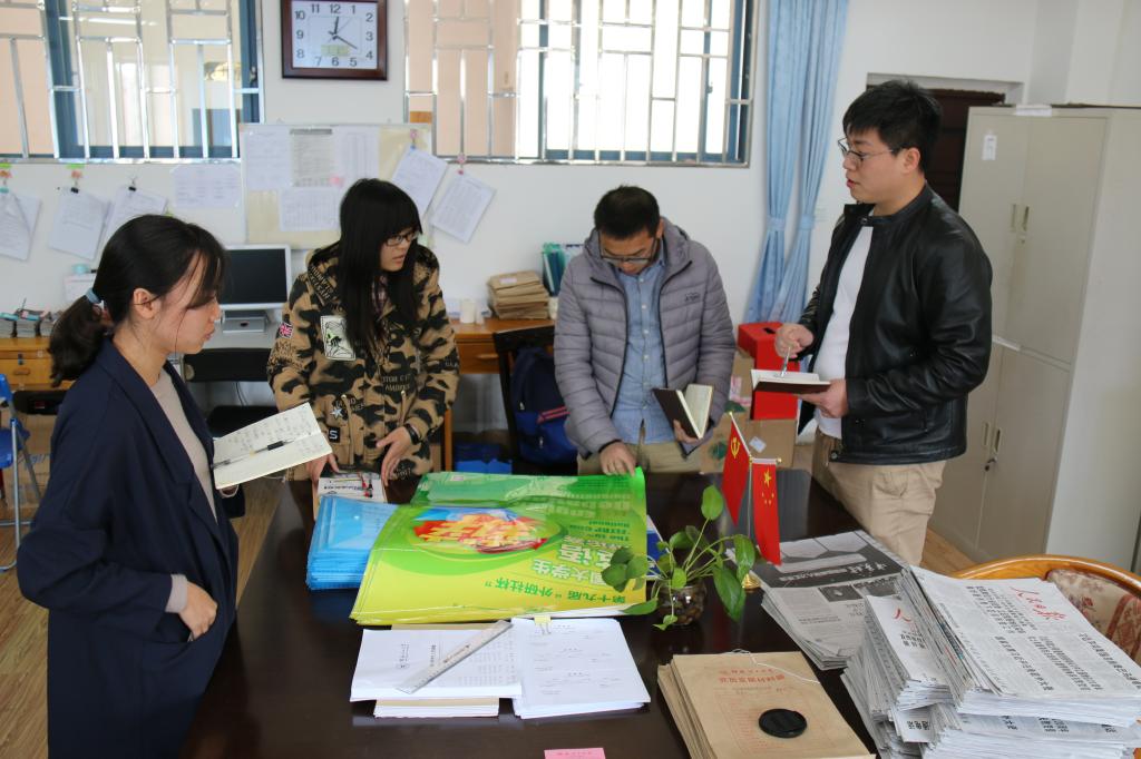 学生干部座谈会